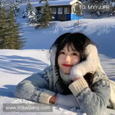 邢知蓓